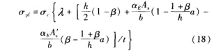 1536748661260293.png image.png