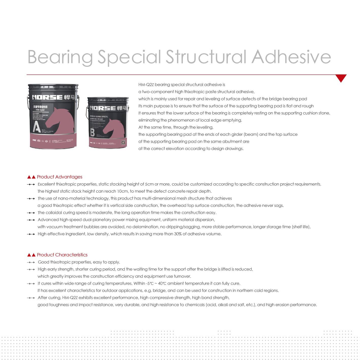 Horse bearing specical structral adhesive Horse bearing specical structral adhesive