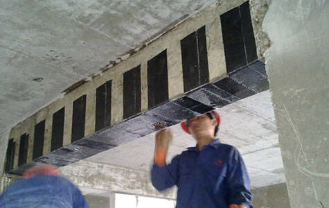 Cfrp repair concrete beam Cfrp repair concrete beam