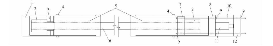 Strenghthened With Pre-stress CFRP Plates Strenghthened With Pre-stress CFRP Plates