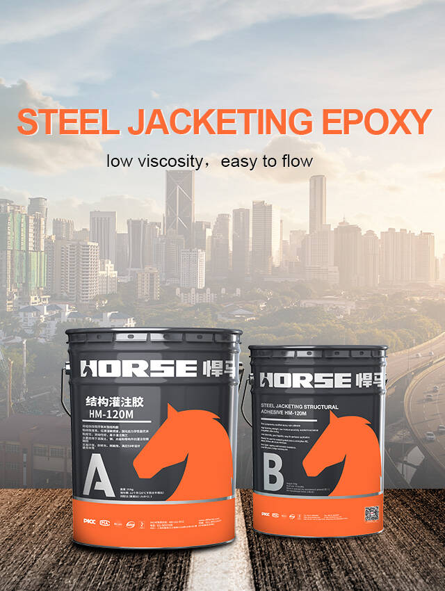 steel jacketing adhesive steel jacketing adhesive