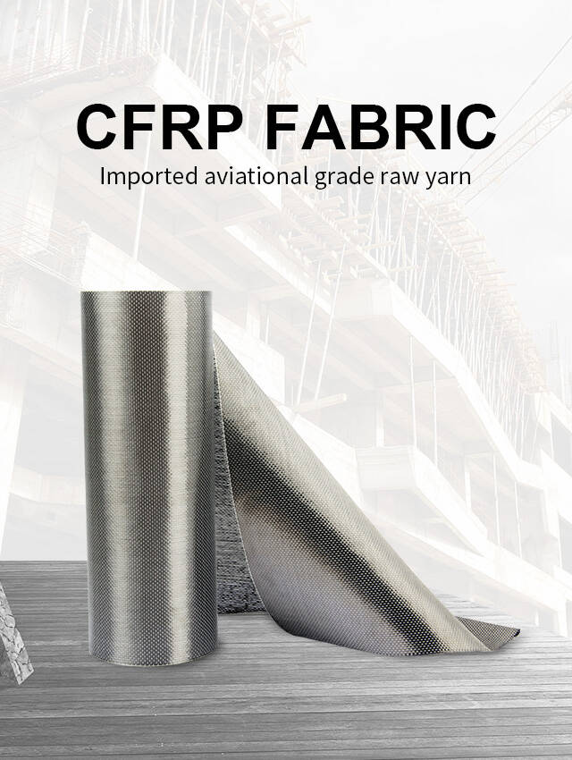 unidiretcional carbon fiber fabric unidiretcional carbon fiber fabric