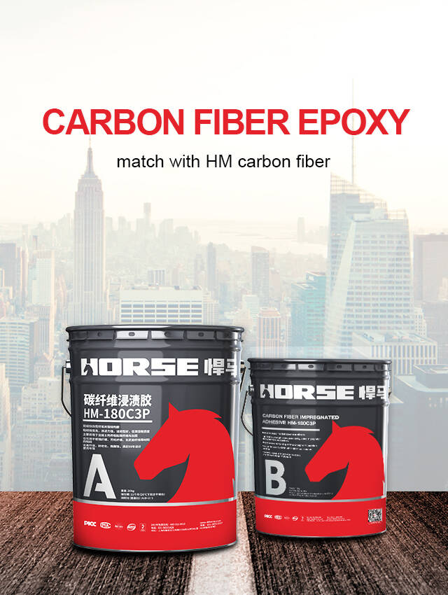 epoxy for applying carbon fiber epoxy for applying carbon fiber