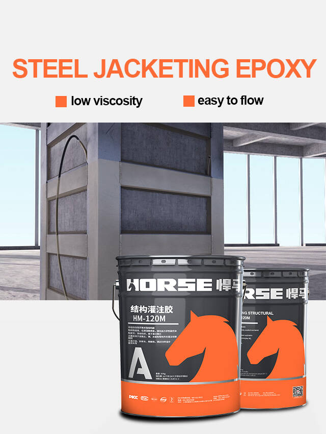 steel jacketing epoxy steel jacketing epoxy