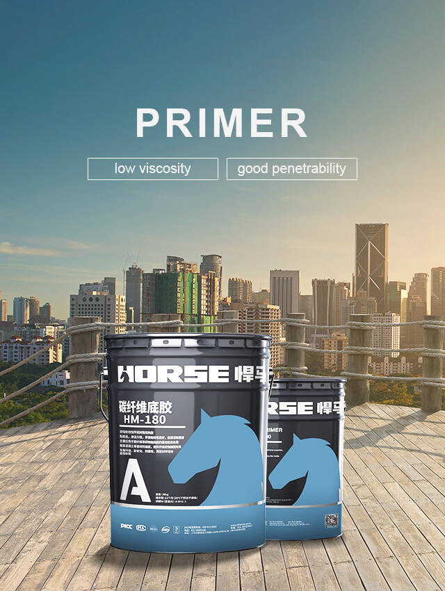 primer for carbon fiber strengthening primer for carbon fiber strengthening