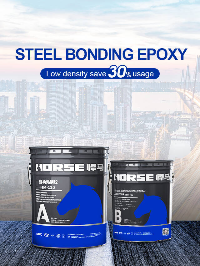 structural steel bonding adhesive structural steel bonding adhesive