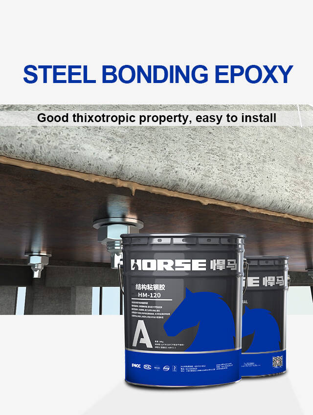 steel bonding epoxy steel bonding epoxy