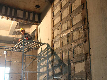 Wall retrofitting