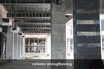 carbon fiber fabric reinforcement