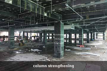 unidirectional carbon fiber strengthening